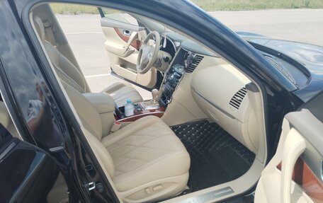 Infiniti QX70, 2017 год, 3 150 000 рублей, 18 фотография