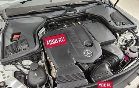 Mercedes-Benz CLS, 2022 год, 4 753 080 рублей, 16 фотография