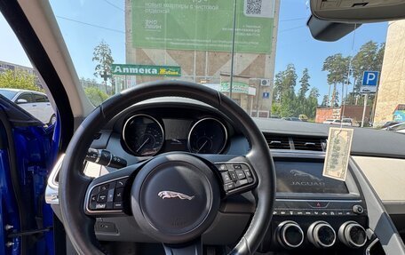 Jaguar E-Pace, 2018 год, 3 100 000 рублей, 5 фотография