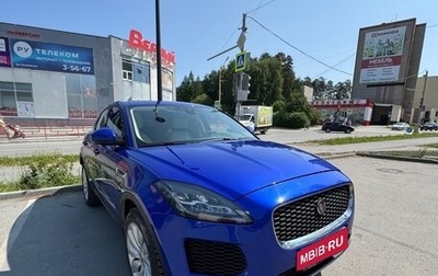 Jaguar E-Pace, 2018 год, 3 100 000 рублей, 1 фотография