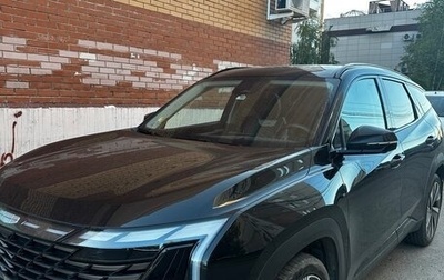 Geely Atlas, 2023 год, 2 650 000 рублей, 1 фотография