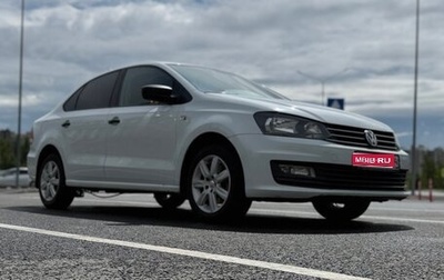 Volkswagen Polo VI (EU Market), 2017 год, 950 000 рублей, 1 фотография