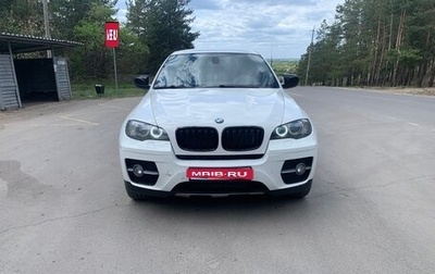 BMW X6, 2012 год, 2 505 000 рублей, 1 фотография