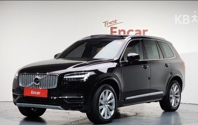 Volvo XC90 II рестайлинг, 2019 год, 3 390 020 рублей, 1 фотография