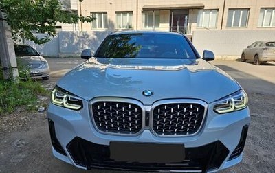 BMW X4, 2023 год, 6 500 000 рублей, 1 фотография