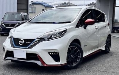 Nissan Note II рестайлинг, 2020 год, 1 024 000 рублей, 1 фотография