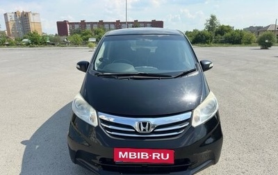 Honda Freed I, 2013 год, 1 390 000 рублей, 1 фотография