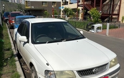 Nissan Sunny B15, 2001 год, 350 000 рублей, 1 фотография