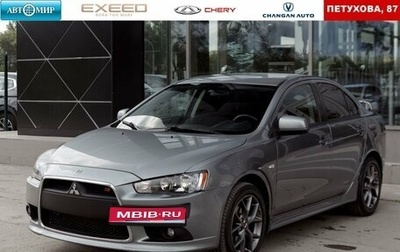 Mitsubishi Lancer IX, 2013 год, 1 130 000 рублей, 1 фотография