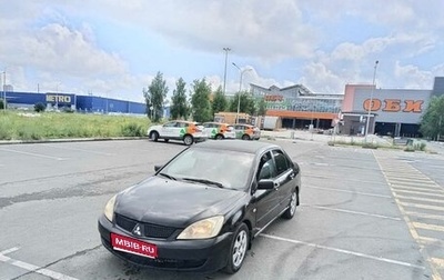 Mitsubishi Lancer IX, 2005 год, 145 000 рублей, 1 фотография