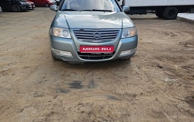 Nissan Almera Classic, 2008 год, 270 000 рублей, 1 фотография