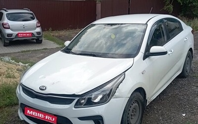 KIA Rio IV, 2018 год, 640 000 рублей, 1 фотография