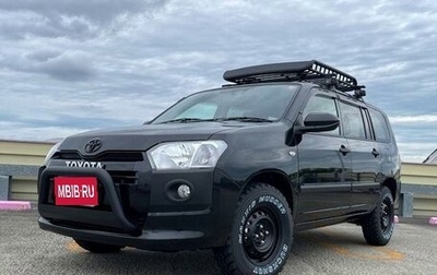 Toyota Probox I, 2021 год, 1 068 000 рублей, 1 фотография