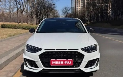 Audi A4, 2022 год, 2 290 035 рублей, 1 фотография