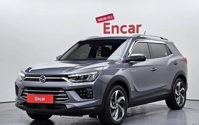 SsangYong Korando, 2022 год, 1 900 000 рублей, 1 фотография