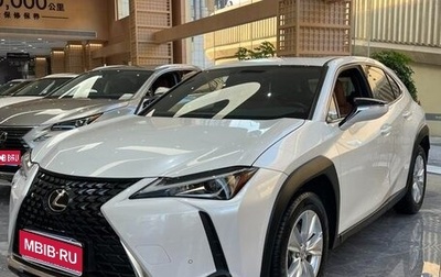 Lexus UX I, 2022 год, 2 619 887 рублей, 1 фотография