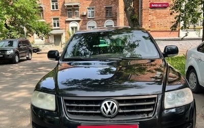 Volkswagen Touareg III, 2004 год, 680 000 рублей, 1 фотография