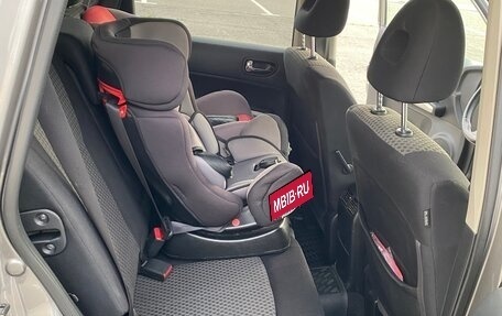 Nissan X-Trail, 2010 год, 1 200 000 рублей, 16 фотография