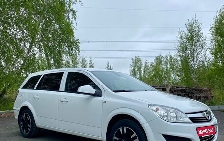 Opel Astra H, 2013 год, 690 000 рублей, 6 фотография