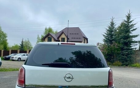 Opel Astra H, 2013 год, 690 000 рублей, 4 фотография