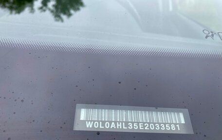 Opel Astra H, 2013 год, 690 000 рублей, 17 фотография