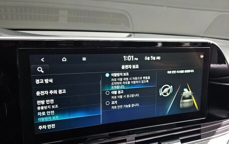 Hyundai Grandeur, 2021 год, 1 970 000 рублей, 10 фотография
