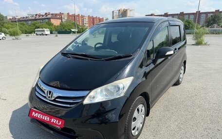 Honda Freed I, 2013 год, 1 390 000 рублей, 2 фотография