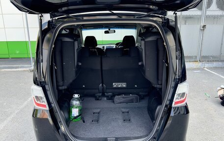 Honda Freed I, 2013 год, 1 390 000 рублей, 17 фотография