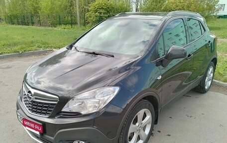 Opel Mokka I, 2014 год, 1 200 000 рублей, 5 фотография
