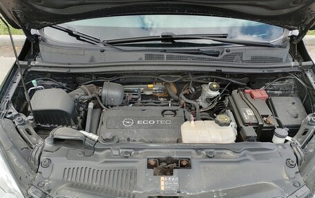 Opel Mokka I, 2014 год, 1 200 000 рублей, 25 фотография