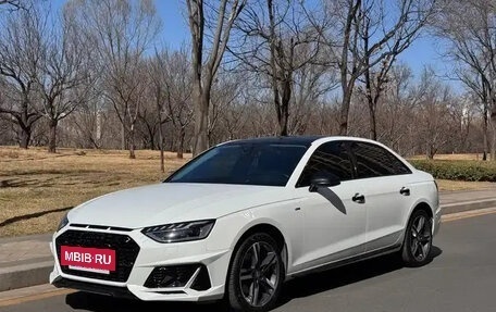 Audi A4, 2022 год, 2 290 035 рублей, 3 фотография