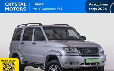 ЛуАЗ Patriot, 2014 год, 599 000 рублей, 2 фотография