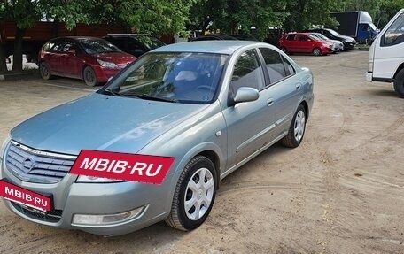 Nissan Almera Classic, 2008 год, 270 000 рублей, 5 фотография