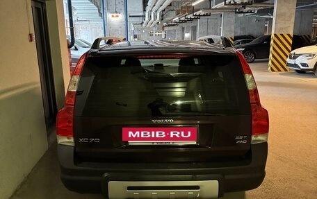 Volvo XC70 I, 2007 год, 1 000 000 рублей, 2 фотография