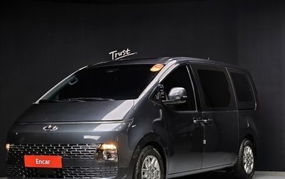 Hyundai Staria, 2022 год, 2 357 000 рублей, 1 фотография