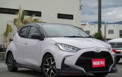 Toyota Yaris, 2020 год, 1 073 000 рублей, 1 фотография