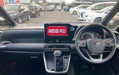 Toyota Voxy, 2022 год, 3 146 000 рублей, 10 фотография