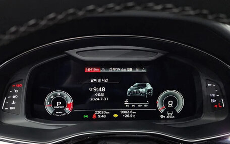 Audi Q8 I, 2021 год, 7 200 000 рублей, 7 фотография