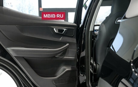 Chery Tiggo 4 I рестайлинг, 2025 год, 2 290 000 рублей, 38 фотография