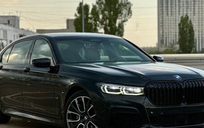 BMW 7 серия, 2021 год, 6 590 000 рублей, 1 фотография