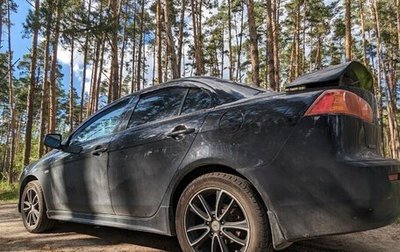 Mitsubishi Lancer IX, 2008 год, 1 100 000 рублей, 1 фотография