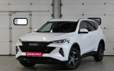 Haval F7 I, 2022 год, 2 320 000 рублей, 1 фотография