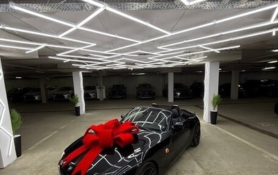 BMW Z4, 2007 год, 2 200 000 рублей, 1 фотография
