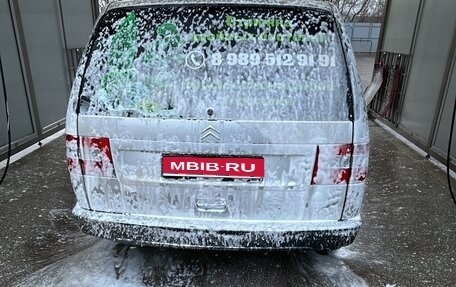 Citroen Evasion, 1999 год, 400 000 рублей, 1 фотография