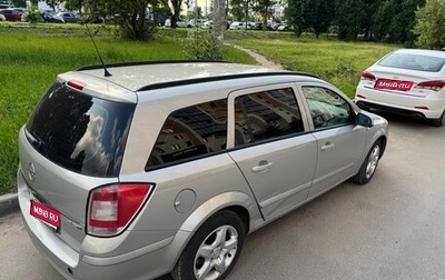 Opel Astra H, 2009 год, 395 000 рублей, 1 фотография