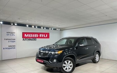 KIA Sorento II рестайлинг, 2012 год, 1 199 000 рублей, 1 фотография