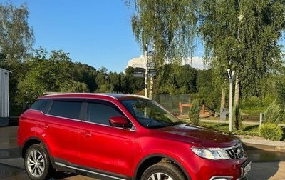 Geely Atlas I, 2019 год, 1 650 000 рублей, 1 фотография