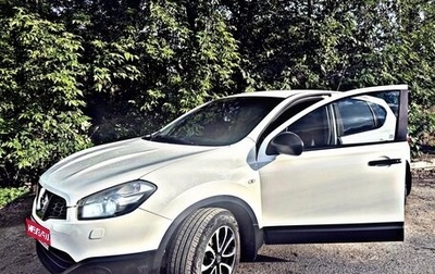 Nissan Qashqai, 2013 год, 1 300 000 рублей, 1 фотография