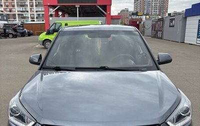 Hyundai Creta I рестайлинг, 2019 год, 1 550 000 рублей, 1 фотография