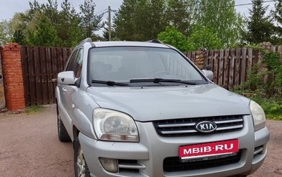 KIA Sportage II, 2007 год, 600 000 рублей, 1 фотография